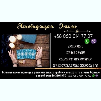 ������ ����������� �� ����������. �������� �� ����. ������� ������.