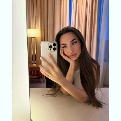 ����� �������, ���� 