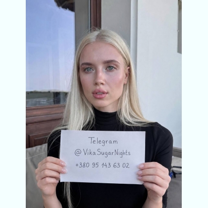 �o�e� �o� �������� �a ��p? ����o�� � �o����. 